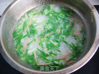 Green Vegetable Ham Porridge recipe