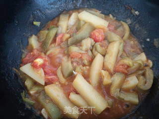 Eggplant Stew with Potatoes recipe