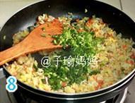 Carrot and Green Cabbage Rice Roll recipe
