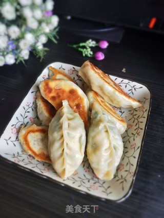 Fried Egg Dumplings with Chives recipe