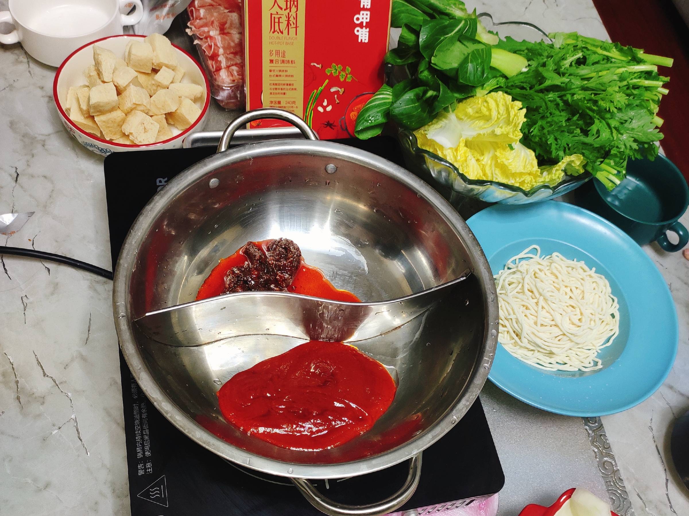 There is No Worry about Eating Hot Pot with It recipe