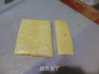 【kaifeng】puff Pastry-candy Pastry recipe