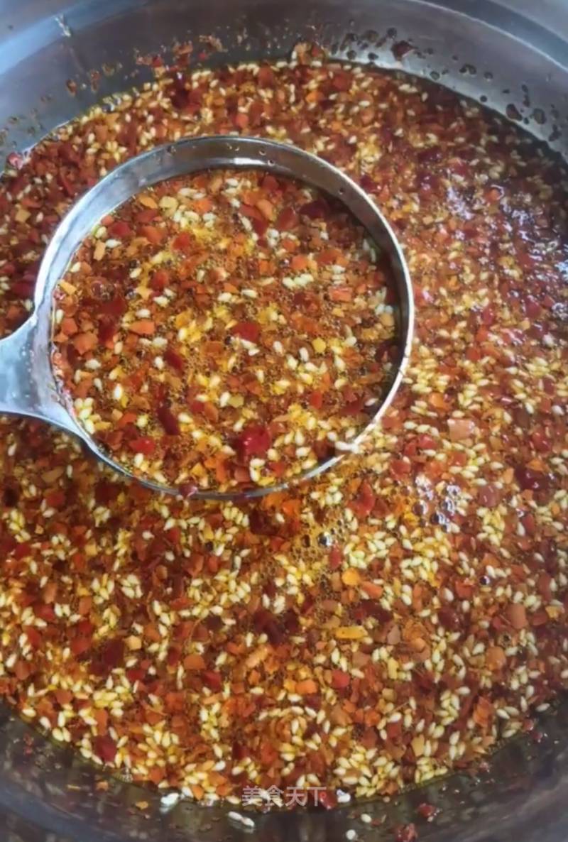 Homemade Chili Oil recipe