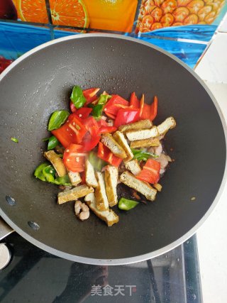 Fried Tofu and Stir-fried Chili recipe