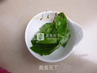 Ungrilled Eggplant recipe