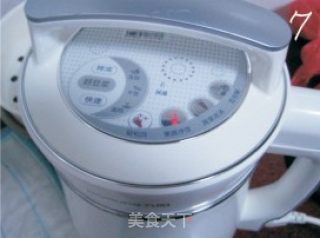 Goji Berry Banana Smoothie recipe