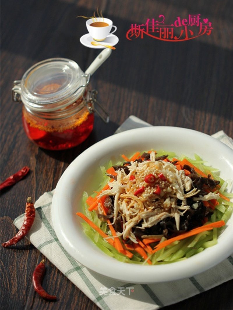 Mixed Vegetables Mixed with Shredded Chicken recipe