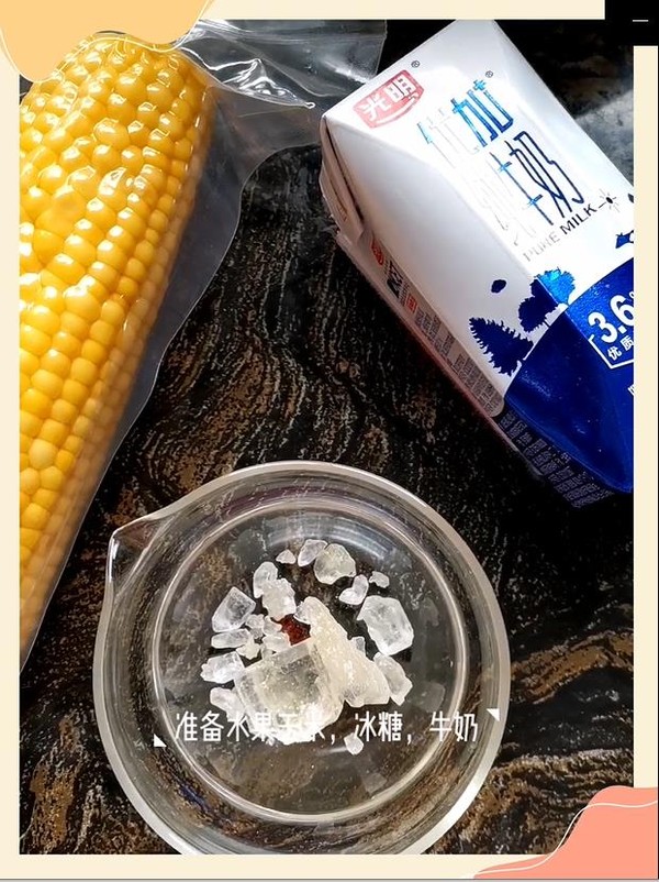 Milky Corn Juice recipe