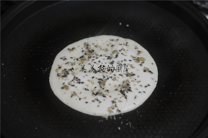 Black Sesame Walnut Cake recipe
