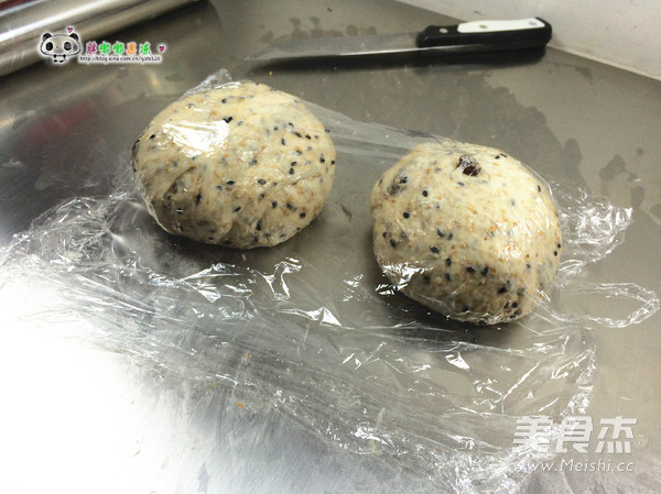 Raisin Black Sesame Soft European recipe