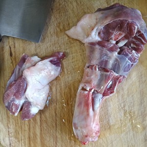 Braised Lamb Leg (lamb Chops) recipe