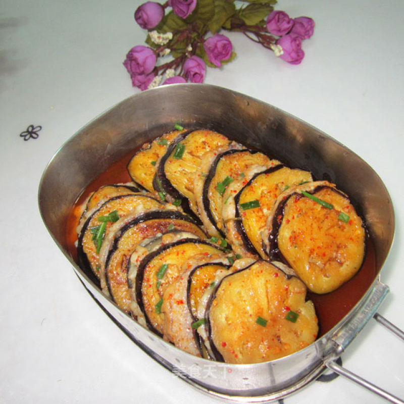 Fish Puree Eggplant Box recipe