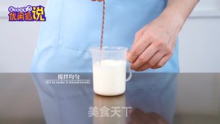 Mango Dirty Dirty Tea-how to Make Net Red Milk Tea, Lele Tea Dirty Dirty Tea Tutorial recipe