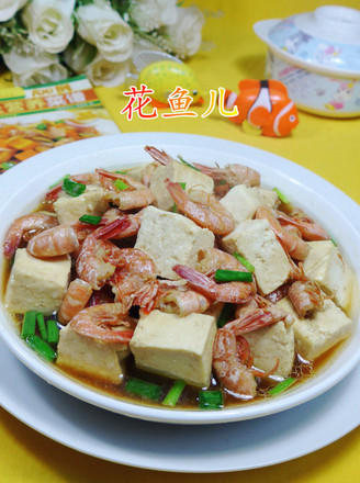 Shrimp Boiled Tofu recipe