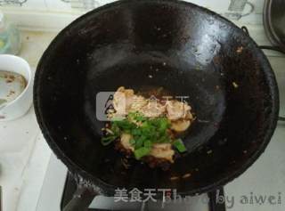 Fried Chiba Tofu recipe