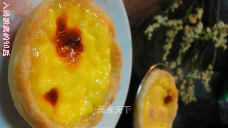 [flying Crust Version] Homemade Portuguese Egg Tart recipe