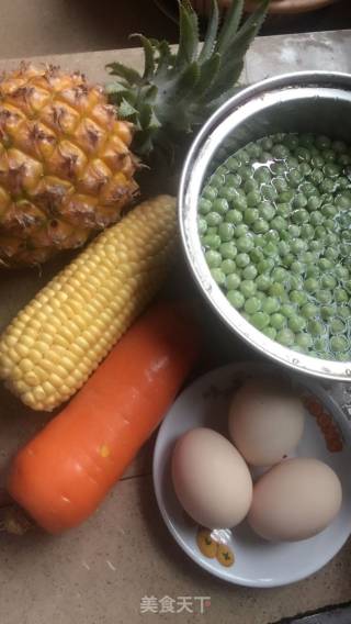 Refreshing Pineapple Rice recipe