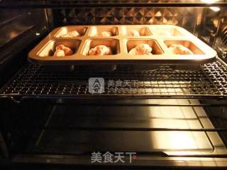 #aca烤明星大赛# Melaleuca Bean Paste Buns recipe