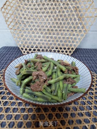 Braised Beef Tendon with Pinto Beans recipe