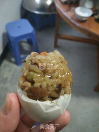 Glutinous Rice Egg recipe