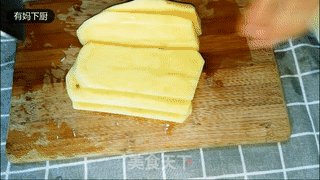French Fries recipe