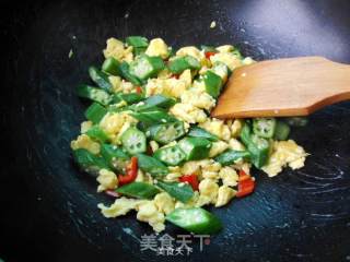 Scrambled Eggs with Okra recipe