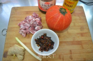 【steamed Spare Ribs with Pumpkin and Black Bean】 recipe