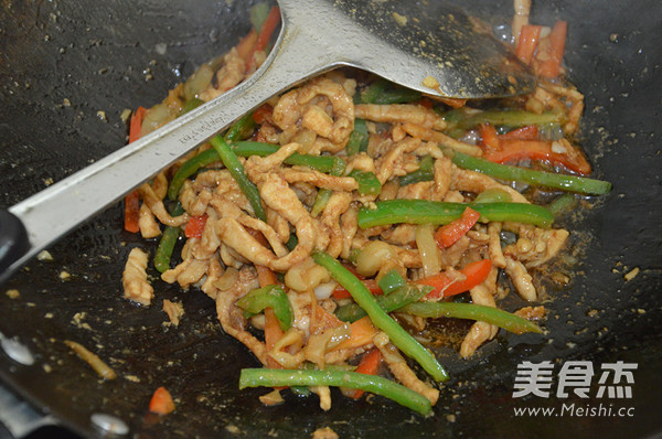 Double Pepper Lean Pork Mustard recipe