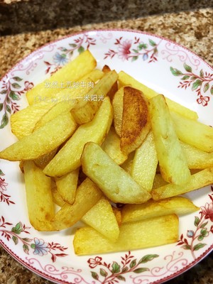 Fried Beef with Cumin Potatoes recipe