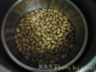 Spiced Edamame Peanut recipe