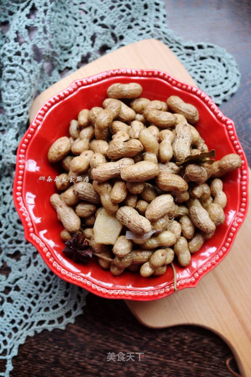 Marinated Peanuts recipe
