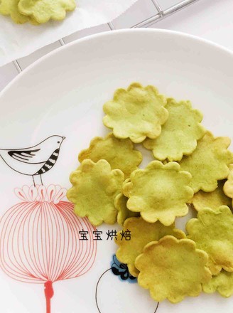 Chrysanthemum Crispy Biscuits-baby Food Snacks recipe