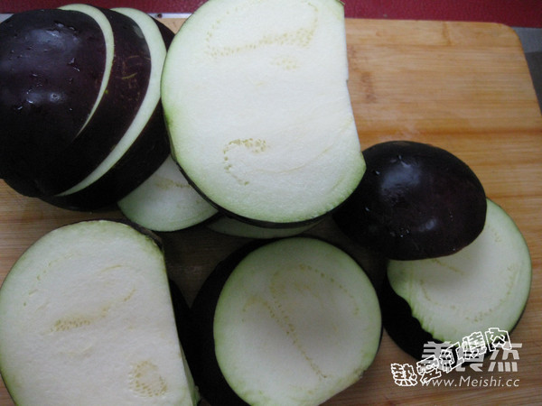 Mashed Eggplant recipe