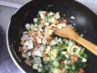 #春食野菜香# Shepherd's Purse Fried Rice Toast Cup recipe