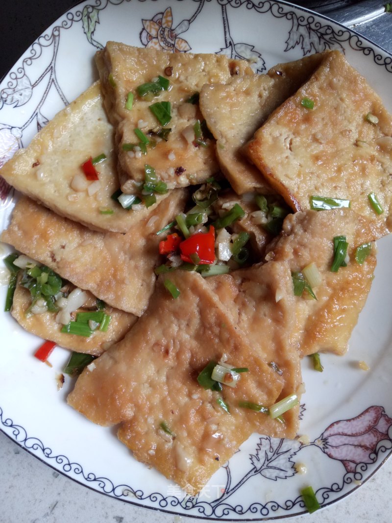 Golden Tofu recipe