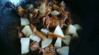 Braised Pork Ribs with Carrots recipe