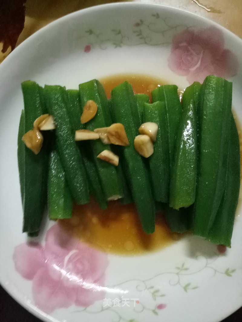 Mixed Okra recipe