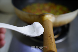 Edamame Beef Boiled Tomato recipe