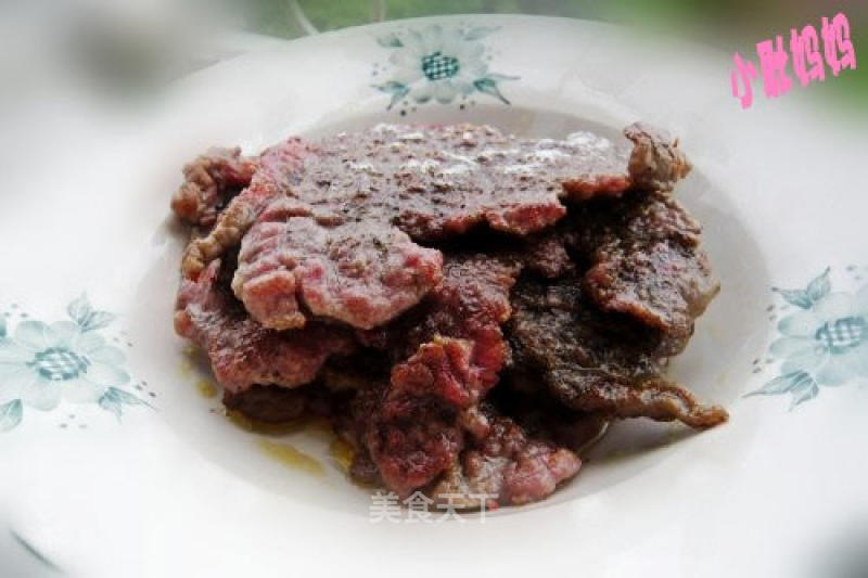 Fried Beef with Black Pepper recipe