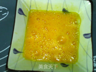 Steamed Custard with Black Fungus recipe