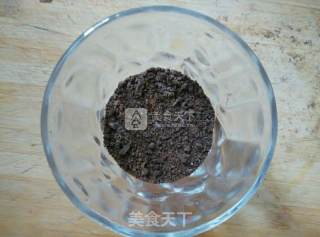 Yogurt Blueberry Cup recipe