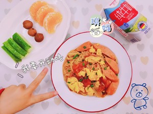 One Week Breakfast for Kindergarten Friends recipe