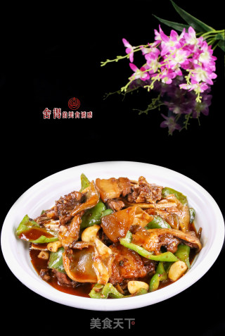 Braised Turtle with Green Pepper recipe