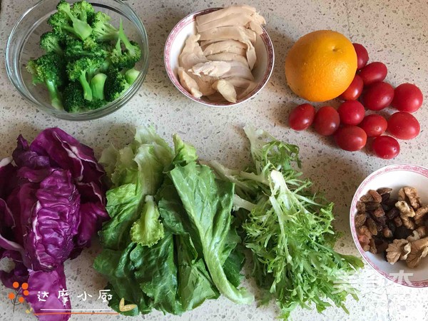 Homemade Vegetable Salad recipe