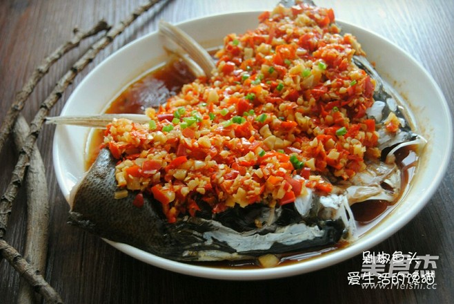 Chopped Pepper Fish Head recipe