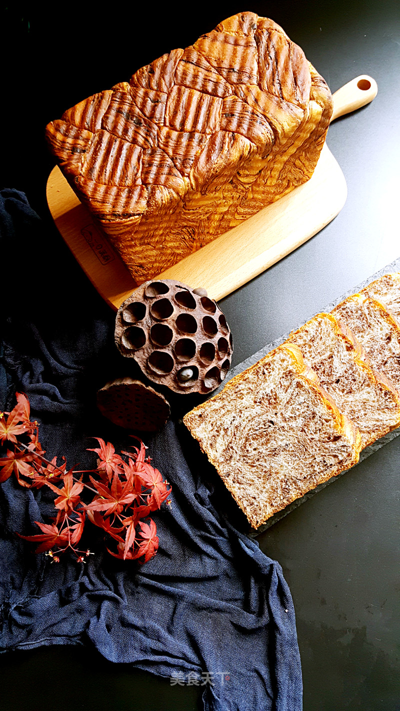 # Fourth Baking Contest and is Love to Eat Festival#chocolate Bric Bread recipe