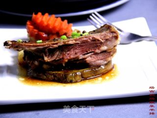 Taji Pot Baked Lamb Chops with Vegetables recipe