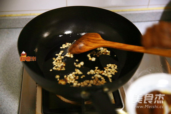 Old Beijing Mutton Bean Curd recipe