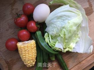 Seasonal Vegetables Assembled Eggs recipe