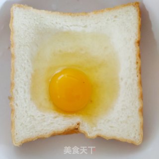 Office Food Time ~ Microwave Egg Toast recipe